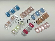 サンパ(Sympa)/5月定額ネイル
