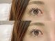 ネオラ 西梅田店(NEORA)の写真/【ナチュラルなのに盛れる、束感まつげ】《LED・アンドヘルシー》あなただけの大人可愛い目元♪西梅田すぐ