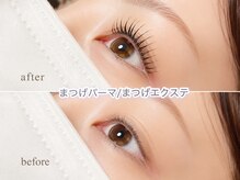 ラシル 富士店(racil)の雰囲気(まつけパーマ/ラッシュリフト/マツエクのアイラッシュメニュー有)