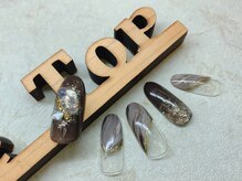サロン ザ トップ(Salon the Top)/グレー地層ネイル