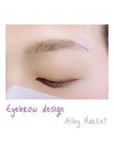 アリーマーケット(ALLEY MARKET)/アイブロウデザイン