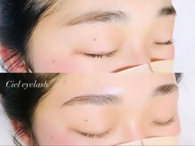 シエル アイラッシュ(Ciel Eyelash)/◆ミラノスタイルブロウリフト◆