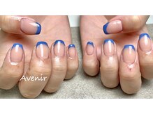 誠心堂整骨院 ネイルサロンアヴェニール(Avenir)/フレンチネイル☆