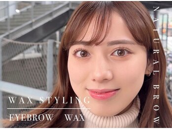 アンドアルファ 新宿西口店(&α)の写真/【眉毛サロン】眉毛だけでなく顔全体のWAX脱毛◎眉毛を整え産毛のない、すっぴん美人へ♪[眉毛/アイブロウ]