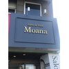 サロン ド フェイス モアナ(Salon de Faith Moana)のお店ロゴ