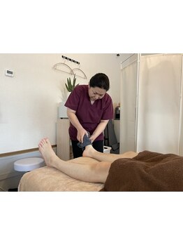 疲れを解消したい