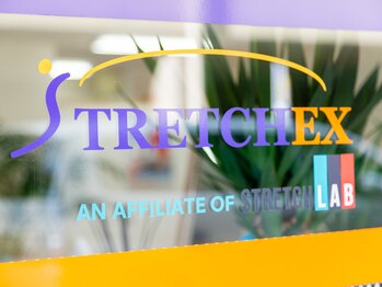 ストレチックス 近江八幡店/外観《ストレチックス近江八幡》