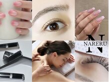 ナレル ライカム(NARERU)