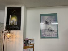 エス センダイ(S SENDAI)/少し配置変え致しました！