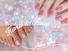 【同日施術★】ハンド&フットジェル♪
