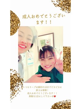 ライトビューティー 本八幡店(LIGHT BEAUTY)/素敵な会員様♪