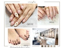 クレイル(CREYLE)
