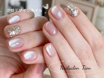 ティオン 横浜西口店(Tion)/