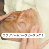 ブライトリー(Brightly)