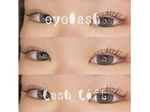 アイラッシュサロン キウ(KIU)/お客様アイ