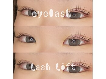 アイラッシュサロン キウ(KIU)/お客様アイ