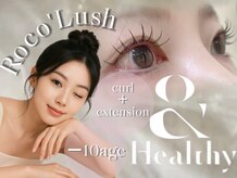 ロコラッシュ 表参道店