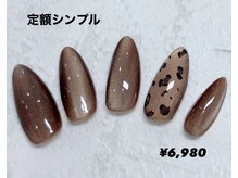 マルチューネイル 池袋(MARUCHU NAIL)/定額シンプル