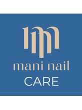 マニネイル 碑文谷店(maninail)&nbsp;NAOKO 