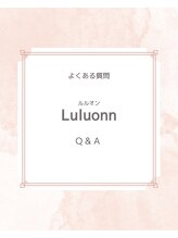 ヨサパーク ミュウ ヨシムラテン(YOSA PARK MIU)/痩身/リンパケア/小顔