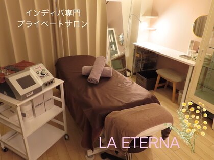 LA ETERNA【ラ エテルナ】曳舟|完全個室×上位機種インディバ【4月開店(予定)】 の写真