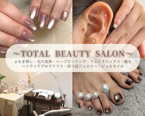 サロン カレア(Salon Kalea)