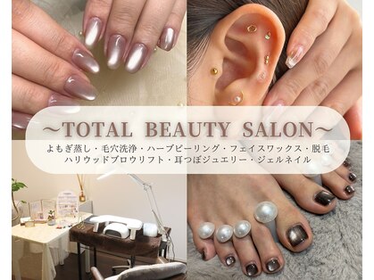 サロン カレア(Salon Kalea)の写真