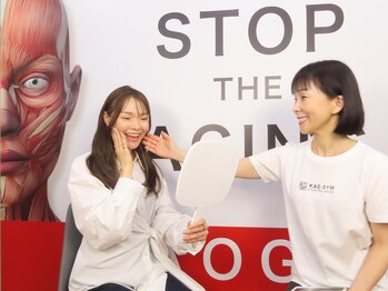 顔ジム 麻布店/施術後のすっきり感を実感