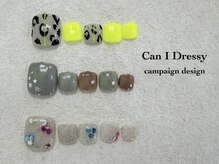 キャンアイドレッシー 奈良新大宮店(Can I Dressy)/foot【定額ネイル】