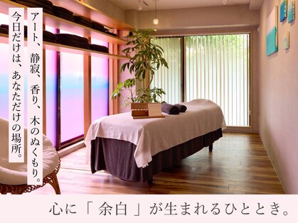 ユユラ(yuyura)の写真