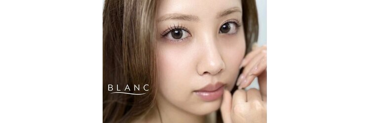 ブラン 天神南店(Blanc)のサロンヘッダー