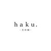 haku.美容鍼のお店ロゴ