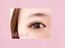 リシェル 海老名店(Richelle)/フラットラッシュ 【海老名】
