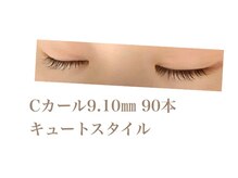 シルフ 石橋店(Sylph)/キュートスタイル