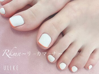 リーカマーナ(Rkmn)/