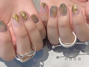 ナナ 白金高輪(nana)/秋カラーニュアンス