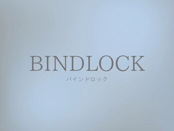 リリア(Lilia)/バインドロックMENU