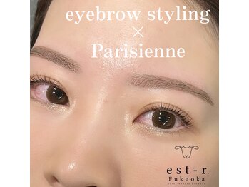 エルモ バイ エストアール 筑紫口店(L'mo by est-r.)/#美眉#アイブロウスタイリング