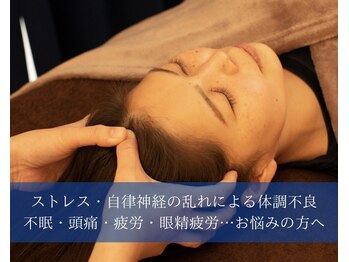 レア 武蔵小杉(LEA)