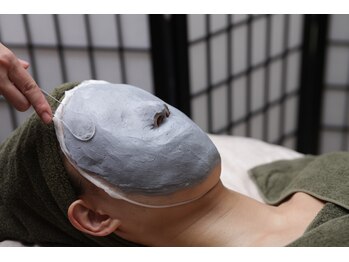 巡りサロン結希(ゆき)/石膏パック