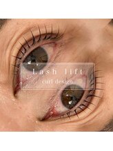 ハービンドール/【ラッシュリフト】