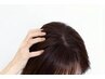 【幹細胞上清液吸入】 育毛促すコースおためし　¥39,680