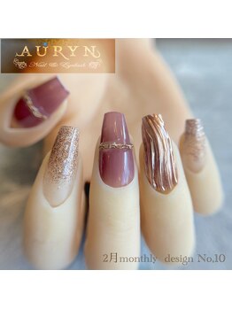アウリン(AURYN)/2月monthly design No,10