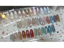 ジョアネイル(JOA Nail)/新色マグ/新色フラッシュマグ/