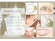 フレグラントオリーブ(fragrant olive)の写真