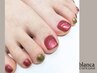 【フット】ご新規様限定★ワンカラー¥7000《パラ¥0/新規オフ¥0》