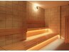 [再来限定]　【サウナ＆岩盤浴】1日ご利用　 1回￥2,200