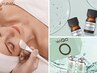 【美白・シミ極上ケア】WiQo(ワイコ）水光ピール×高濃度グルタチオン13800円