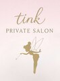 ティンク 心斎橋(Tink)/Tink private salon 心斎橋