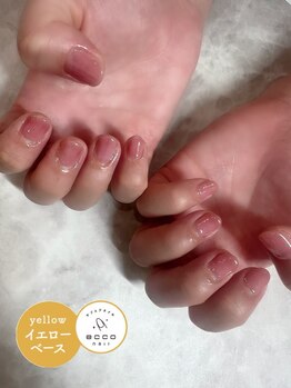 エッコ ネイル クリエイト(ecco)/